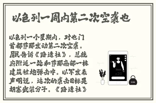 中国老年人BBWBBwBBw
